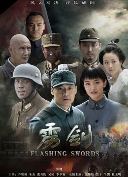 【自打包】小说贴-黄文大神天堂小路作品集（13本）